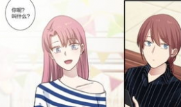 lily漫画,描绘青春成长的温馨篇章