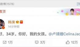 吃瓜音频娱乐圈百度云,吃瓜音频百度云背后的故事