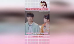 吃瓜娱乐圈直播骗局揭秘,吃瓜群众如何识破“网红”陷阱