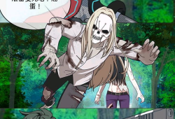 十九天漫画全集在线,揭秘漫画世界的奇幻旅程